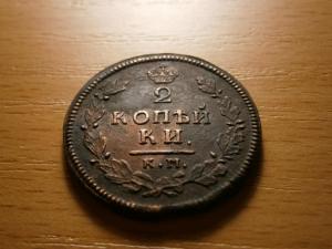 сам послед 058.JPG