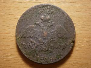 сам послед 050.JPG