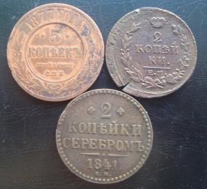 Лот из 3 монет рев..jpg