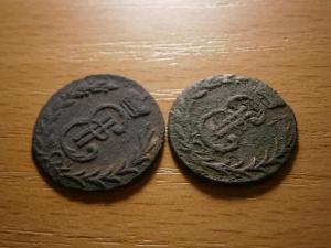 сибирь и катя 016.JPG