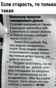 scale_1200 - 2020-02-12T120138.130.jpg