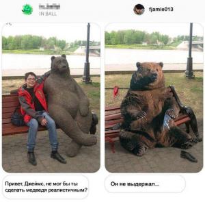 in_article_c24b12b4a8 (1).jpg