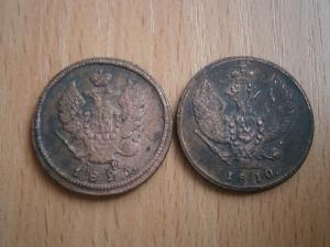 сканер гаррет 055.JPG