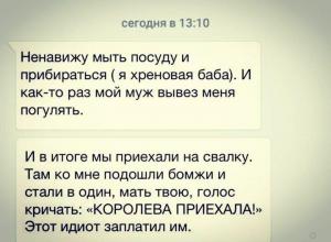 scale_1200 - 2020-02-12T132658.728.jpg