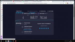 Снимок экрана (37).jpg