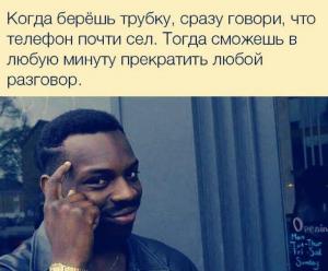 scale_1200 - 2020-02-12T120917.001.jpg