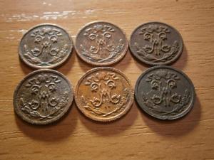 лоты новые 049.JPG