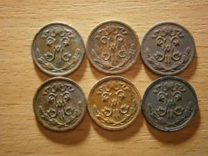 лоты новые 048.JPG