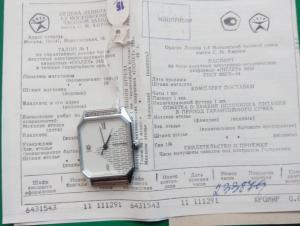 2020-02-22 12-58-40.JPG