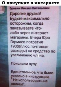 scale_1200 - 2020-02-25T090455.361.jpg