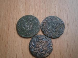 сканер гаррет 039.JPG