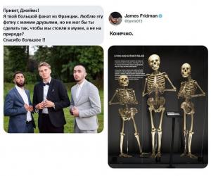 in_article_b775ca57e6 (1).jpg