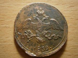 сканер гаррет 034.JPG