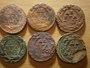 крайние лоты 019.JPG