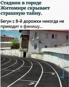 scale_1200 - 2020-02-20T093833.791.jpg