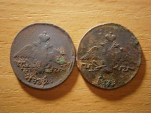 лоты новые 029.JPG