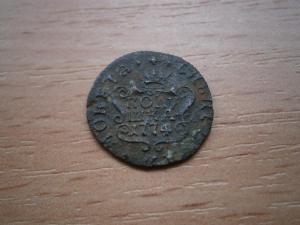 две полушки дорогие 047.JPG