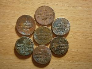 нов нов 024.JPG