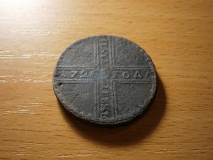 сам послед 015.JPG