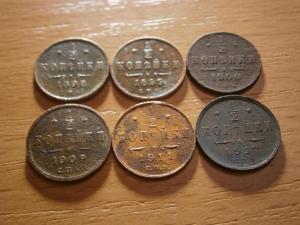 лоты новые 046.JPG