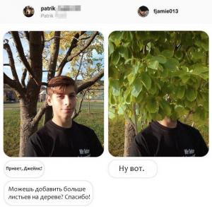 in_article_f8d5cbbbe1 (1).jpg