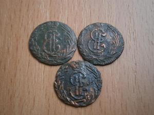 сканер гаррет 044.JPG