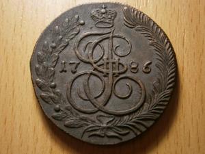 разное последнее 098.JPG