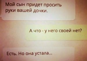 scale_1200 - 2020-02-21T092532.308.jpg