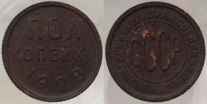 12января2020  1200=.jpg