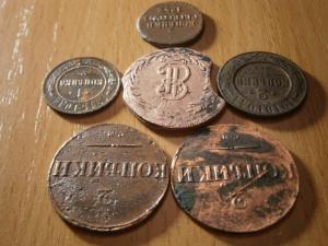 сибирь луна+еще пять монет 047.JPG