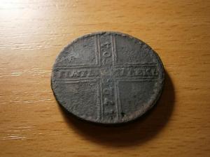 сам послед 010.JPG