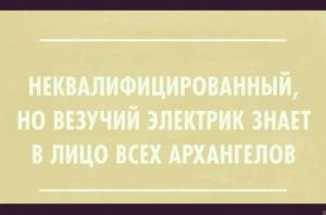 scale_1200 - 2020-02-14T083443.573.jpg