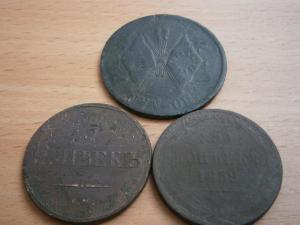 разное последнее 025.JPG