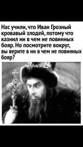Screenshot_20200206-195401_VK.jpg