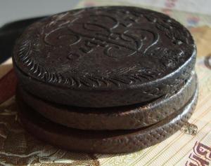 Лот 3 5 гурт.jpg