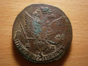 реле времени 029.JPG