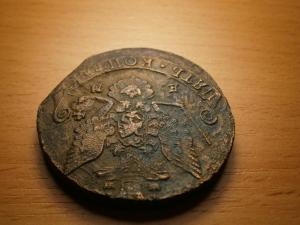 реле времени 024.JPG