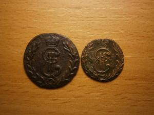 полушка 1779 км 058.JPG