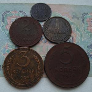 лот мм урев..jpg