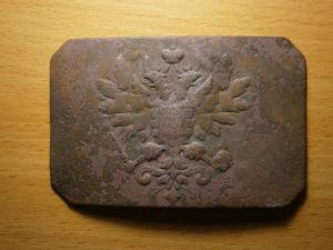 лот конины 093.JPG