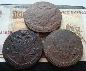 Лот 3 5 уверс.jpg