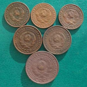 Лот СССР ав..jpg