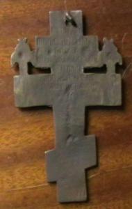 2007-05-28 02-17-00 (3).JPG