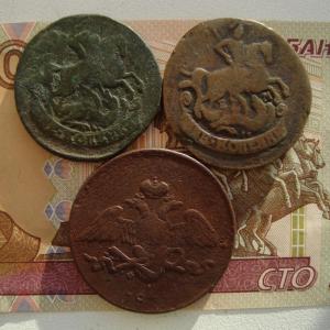 Лот мон.ав1.jpg