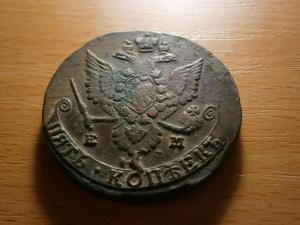 реле времени 031.JPG