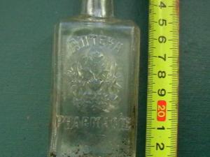 2007-06-05 04-55-00 (2).JPG