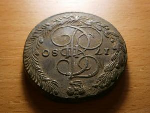 реле времени 027.JPG