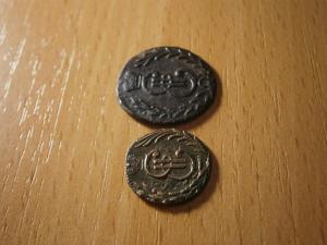 бижутерия 029.JPG