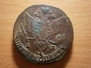 реле времени 030.JPG