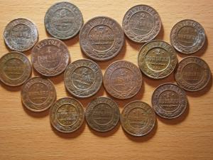 николаевск формат 070.JPG